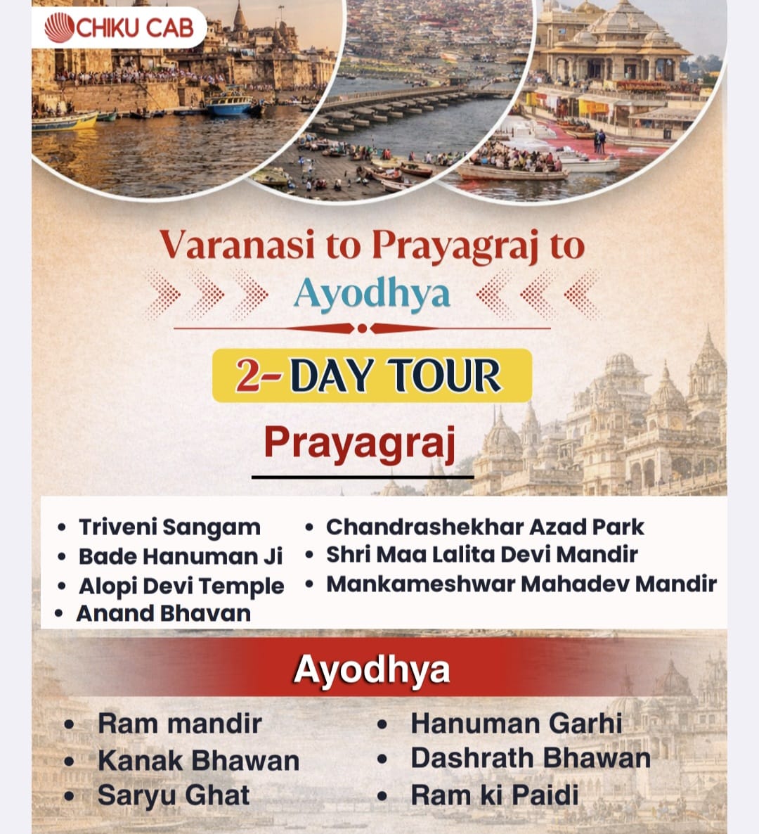 6 days Tour Package from Lucknow to Varanasi via Naimishranya, Ayodhya and Prayagraj